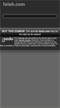 Mobile Screenshot of falah.com